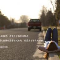 wordհҳôɾһҳ